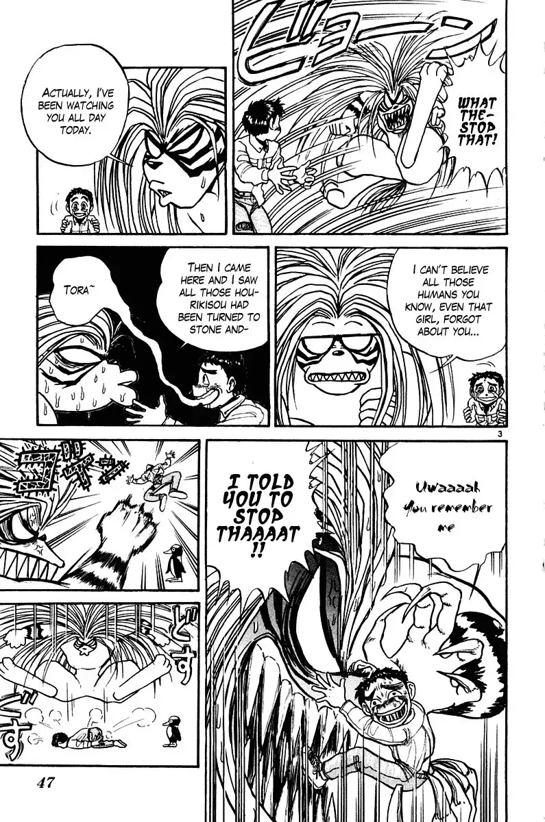 Ushio and Tora Chapter 250 3